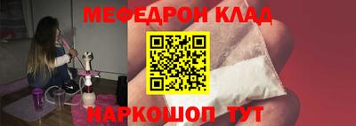 ешки Бузулук