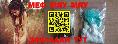 хмурый Бугуруслан