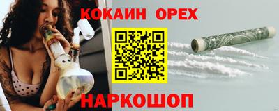 хмурый Бугуруслан