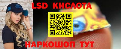 ешки Бузулук