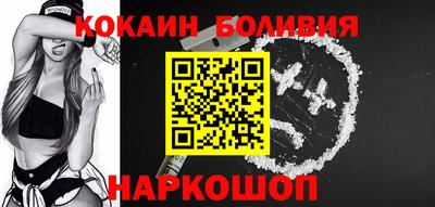 ешки Бузулук