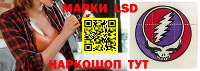 ешки Бузулук