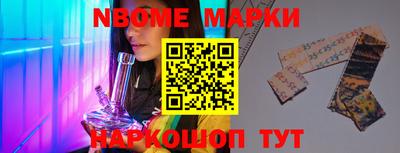 ешки Бузулук