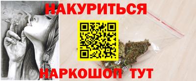 ешки Бузулук