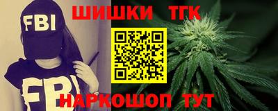 хмурый Бугуруслан