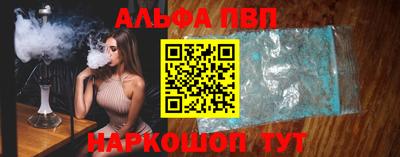 ешки Бузулук