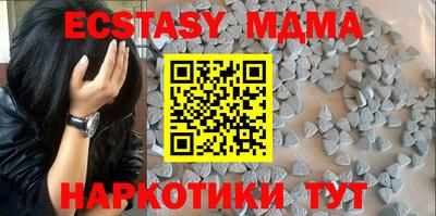 ешки Бузулук