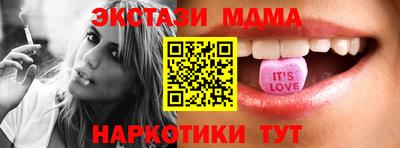 хмурый Бугуруслан