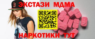 ешки Бузулук