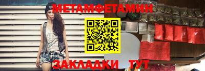 хмурый Бугуруслан