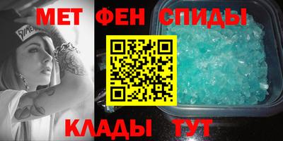стафф Волжский