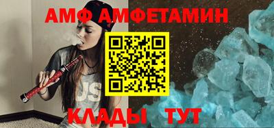 ешки Бузулук
