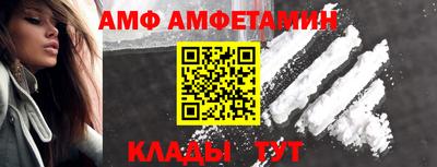 ешки Бузулук