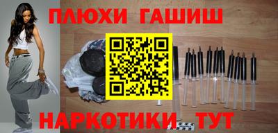 ешки Бузулук
