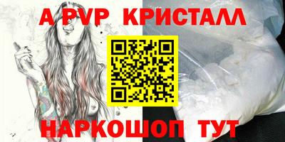 ешки Бузулук
