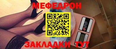 хмурый Бугуруслан